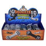 Squeeze Dumbbell Fidget Toy (1 DZ)