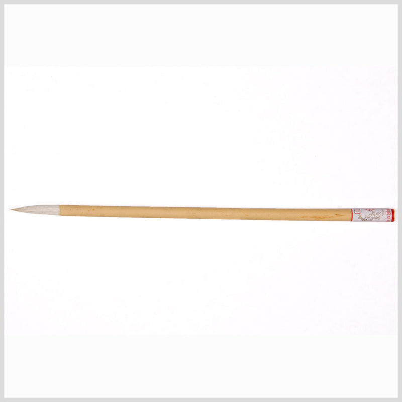 Bamboo Brush