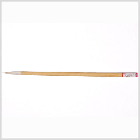 Bamboo Brush