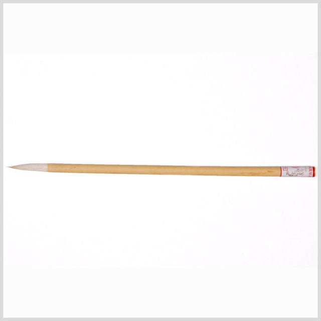Bamboo Brush