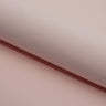 Recycled Nylon Spandex Stretch Fabric
