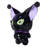 Plush Claw-It Exchange Panther 17.5"