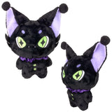 Plush Claw-It Exchange Panther 17.5"