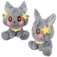 Plush Starry Cat 13.75"