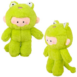 Plush Frog Claw Toy 12"