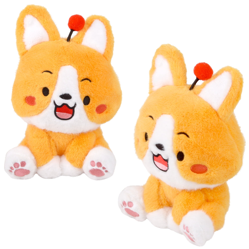 Plush Sitting Dog Orange 9"