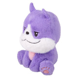 Purple Plush Sitting Dog 9" (1 PC)
