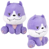 Purple Plush Sitting Dog 9" (1 PC)