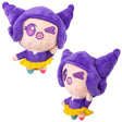 Plush Doll Purple 8"