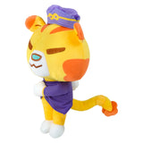 Tiger Plush Bellhop 11"