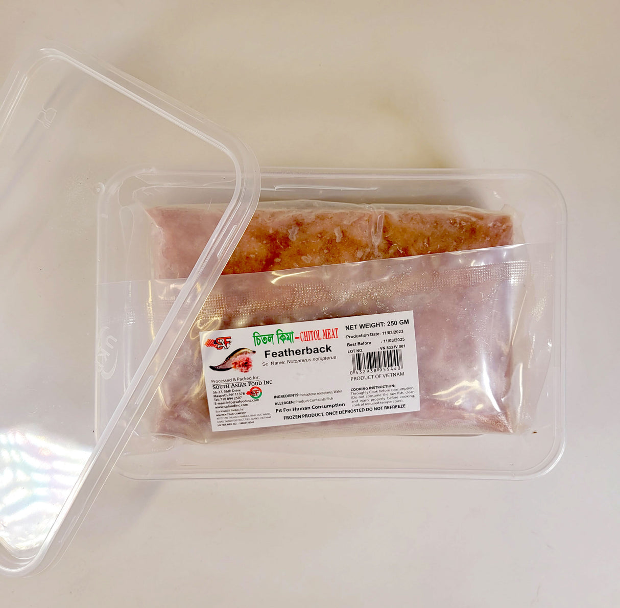 Chital Meat- 250g