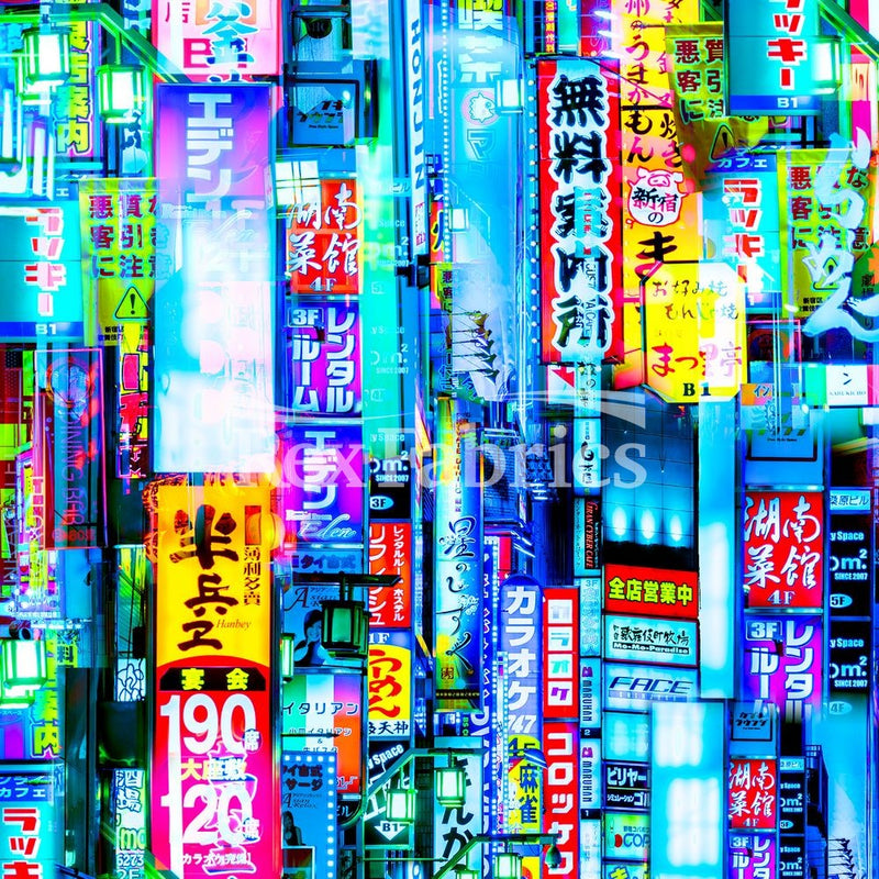 City Lights Nylon Spandex Fabric - Multicolor City Lights Print, 4-Way Stretch, 58-60" Width, 210 GSM (1 Yard)
