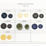 Corozo Suit Buttons - Corozo Fabric, Beige, Black, Brown, Green, Grey, Navy, White, Ligne 24, Ligne 32