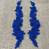 Beaded Corded Floral Lace Applique