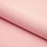 Lightweight Nylon Spandex Fabric