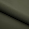 Lightweight Nylon Spandex Fabric