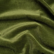 Plush Upholstery Corduroy - Moss - Emerson Collection
