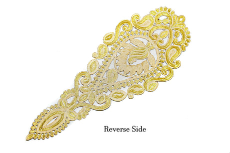 Embroidered Applique Metallic Gold 16 x 6.5