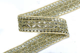 Metallic X Design Reflective Silver Trim