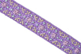 Embroidered Indian Trim 1.25" Assorted Colors