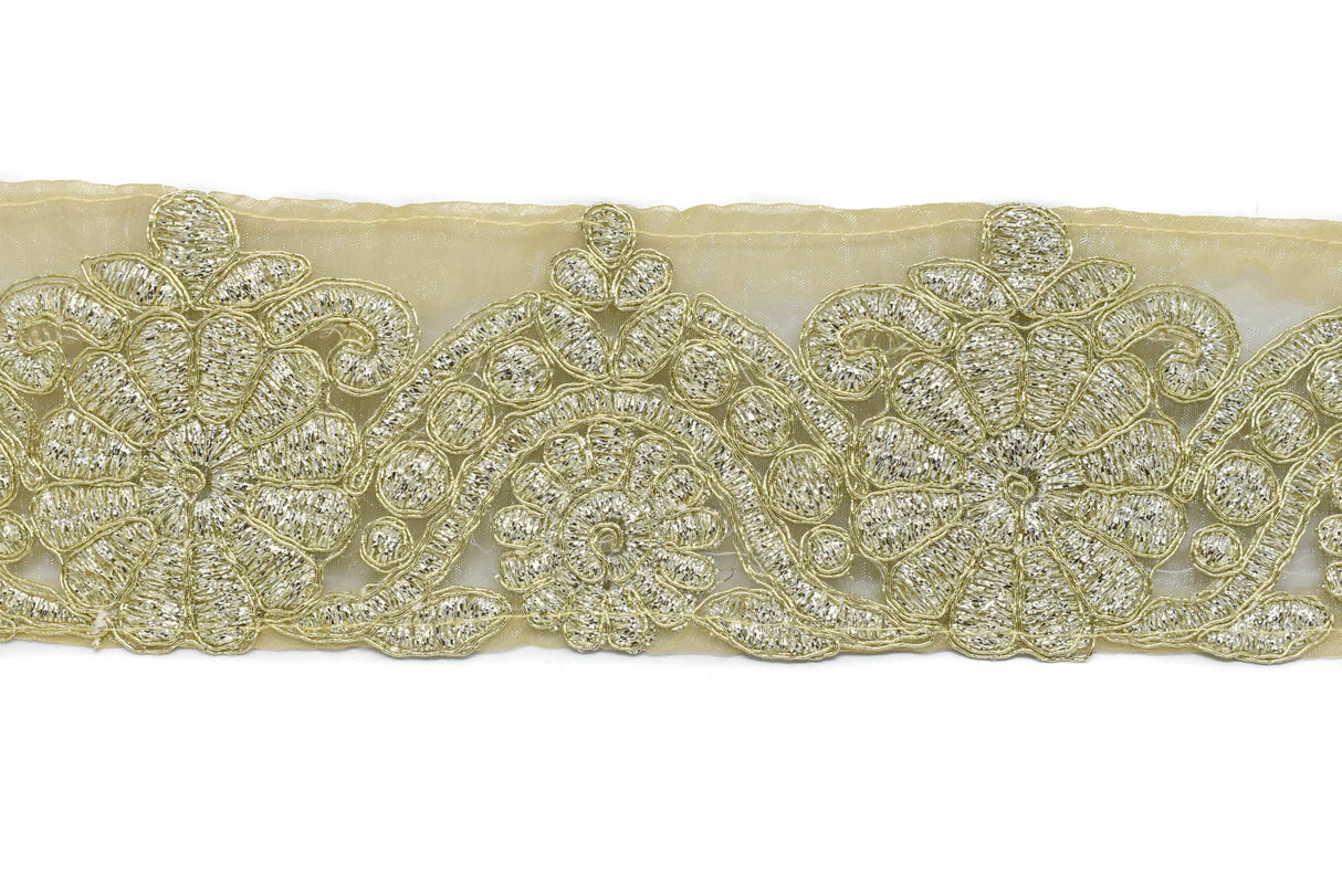 Metallic Brocade Trim 2 7/8in