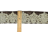 Metallic Brocade Trim 2 7/8in