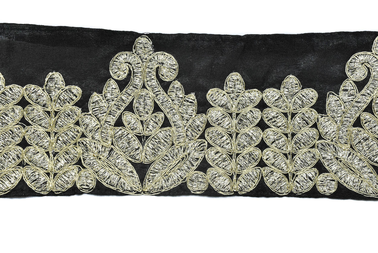 Metallic Brocade Decorative Trim