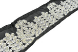 Metallic Brocade Decorative Trim