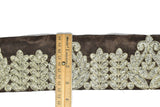 Metallic Brocade Decorative Trim