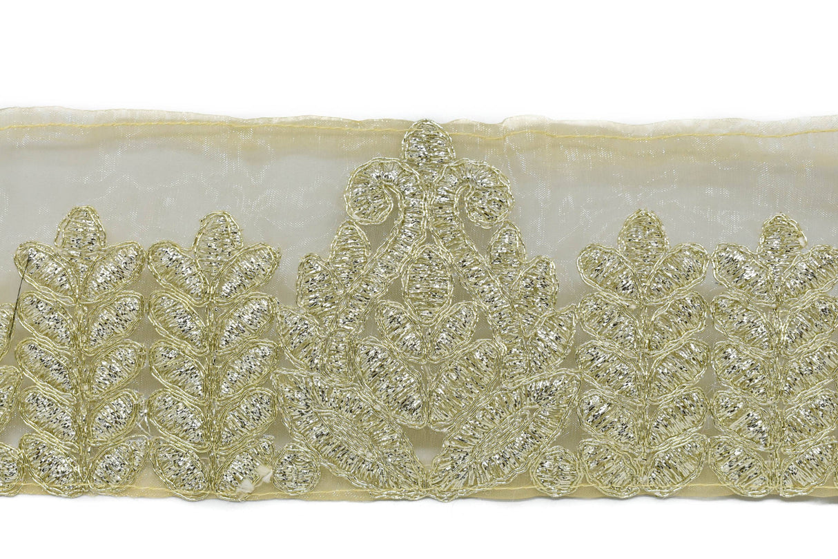Metallic Brocade Decorative Trim