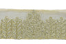 Metallic Brocade Decorative Trim