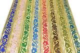 Jacquard Ribbon Metallic 0.90"