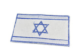 Embroidered Israel Flag Iron-On Patch 5x3