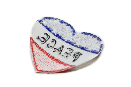 Embroidered Patch Heart-Shaped Patriotic Peace