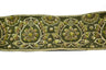 Embroidered Jacquard Trim with Sequins