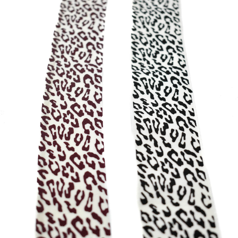 Fold-Over Elastic Leopard Print 1.63"