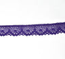 Cluny Lace Trim Vintage Cotton 1.50"