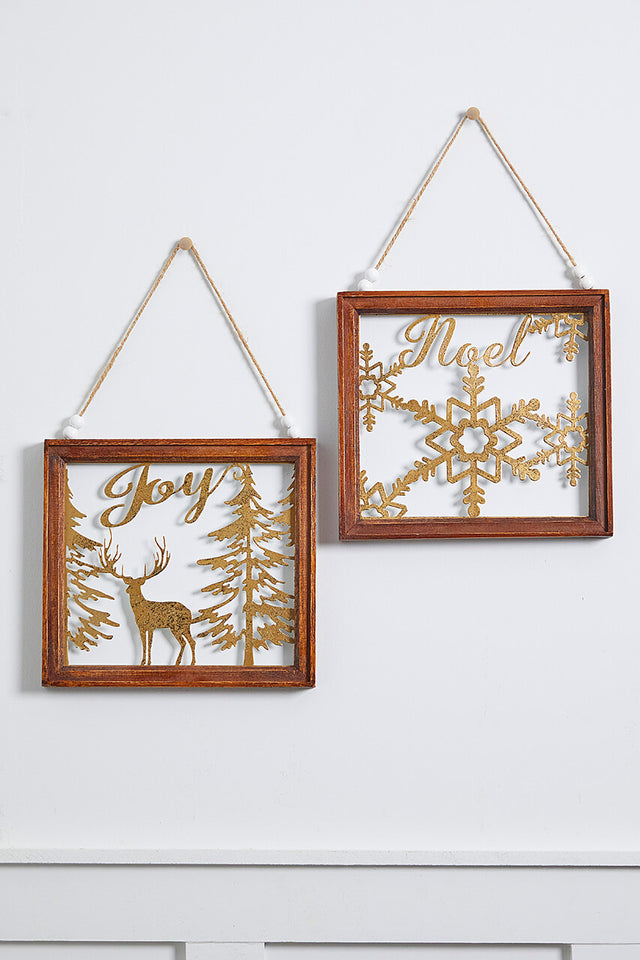 10” Wood Christmas Wall Sign