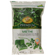 Deep Methi