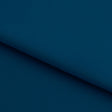 Brushed Recycled Polyester Spandex