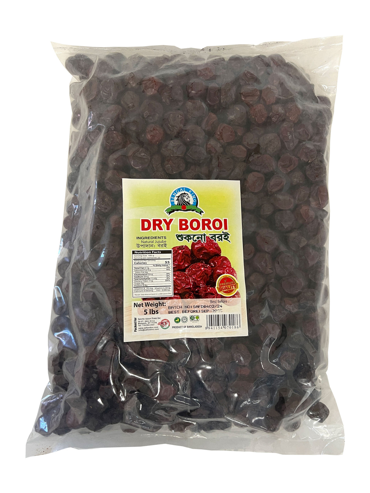 BK Dry Boroi