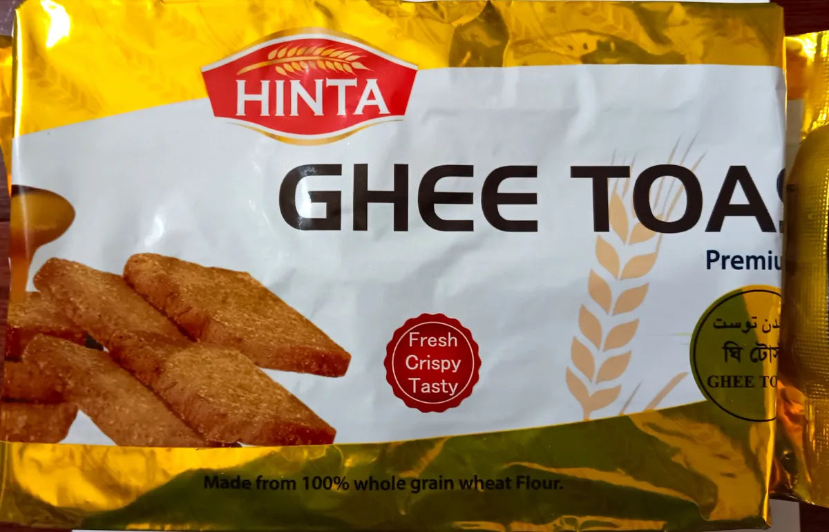 Dry Cake - Shera -350 gm