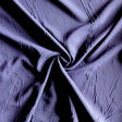 Stretch Woven Fabric Dusty Purple