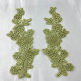 Beaded Corded Floral Lace Applique 100% Polyester Net Mesh