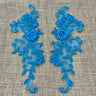 Beaded Floral Lace Applique