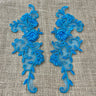 Beaded Corded Floral Lace Applique Embroidered Polyester Fabric - Floral, 9.5" X 2" (1 Pair)