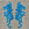 1 Pair Beaded & Corded Floral Lace Applique Embroidered on 100% Polyester 9.5" x 2" Each Side