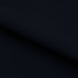 Nylon Spandex Tricot Fabric Black Nude
