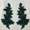 Beaded Corded Floral Lace Applique 100 Percent Polyester Fabric - Embroidered Net Mesh, 12" X 3.5" Each Side (1 Pair)