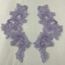 1 Pair 9" x 3" Each Side Beaded & Corded Floral Lace Applique Organza